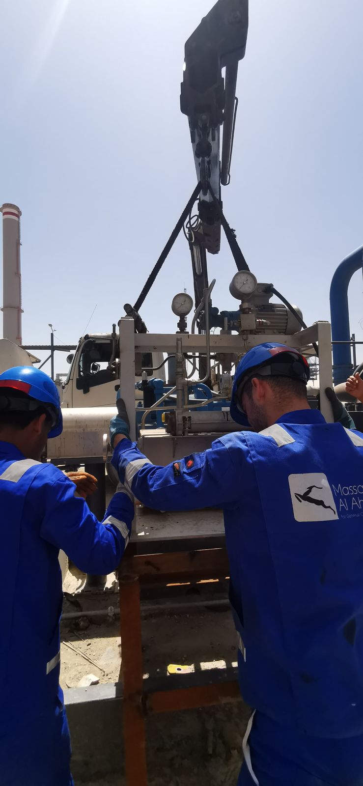 Beiji refinery camp operational presence visual